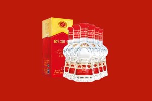 坊子回收剑南春